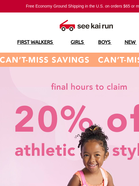 seekairun newsletter: Last Call For 20% Off Athletic Styles!