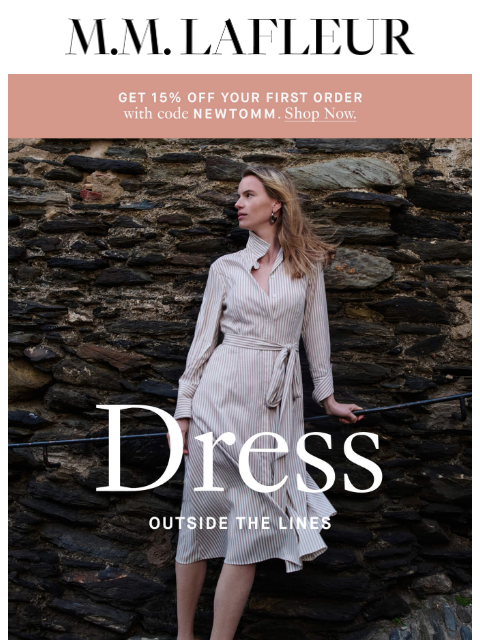 mmlafleur newsletter: One timeless pattern. Endless possibilities.