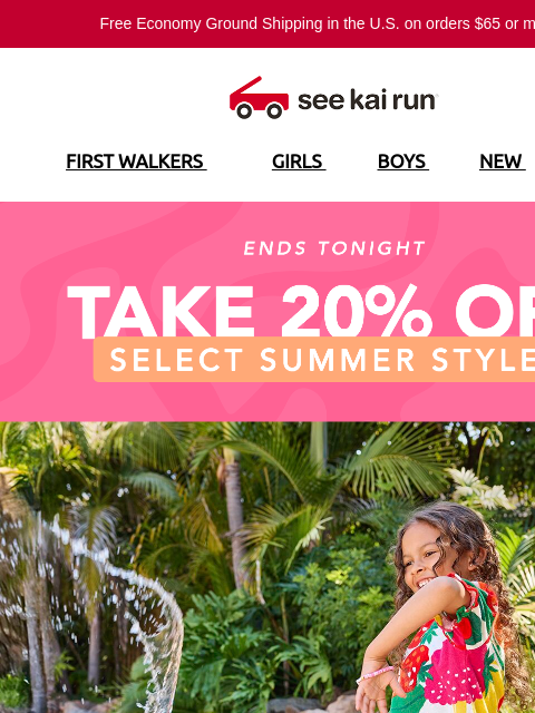 seekairun newsletter: Last day! 20% Off Select Summer Styles ☀️