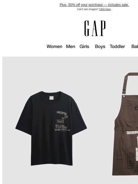 gap newsletter: Basquiat. On you.