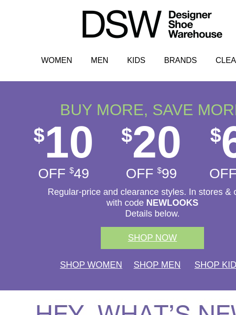 dsw newsletter: Use that $10 off on the latest styles