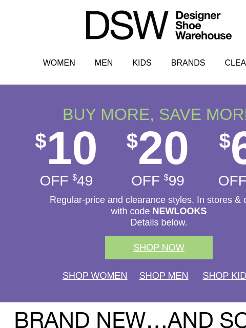dsw newsletter: $10 off for you!