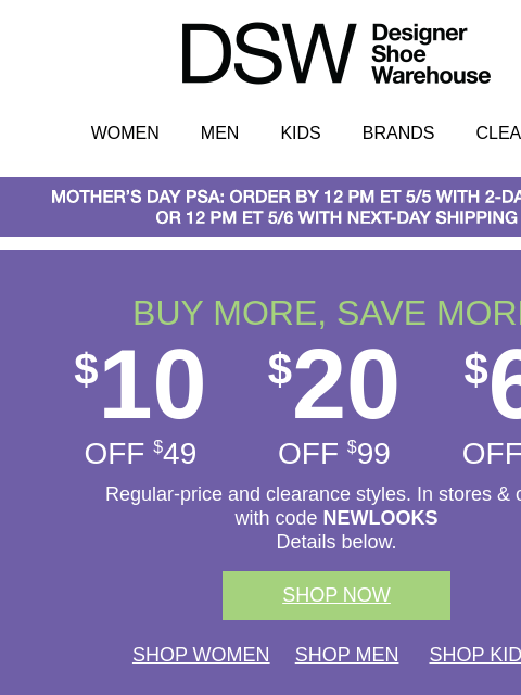 dsw newsletter: Almost over (!) $10 off