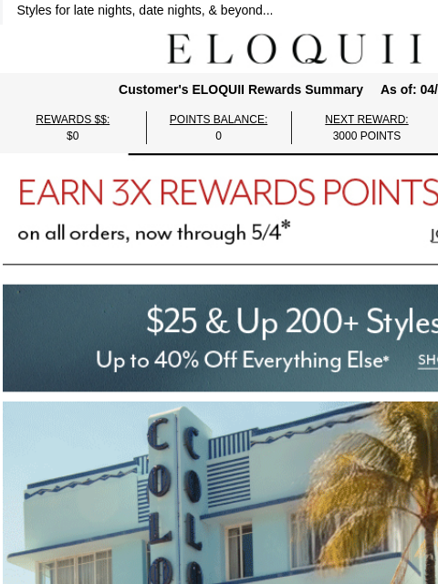 eloquii newsletter: ICYMI: The After Dusk collection ❤️‍🔥