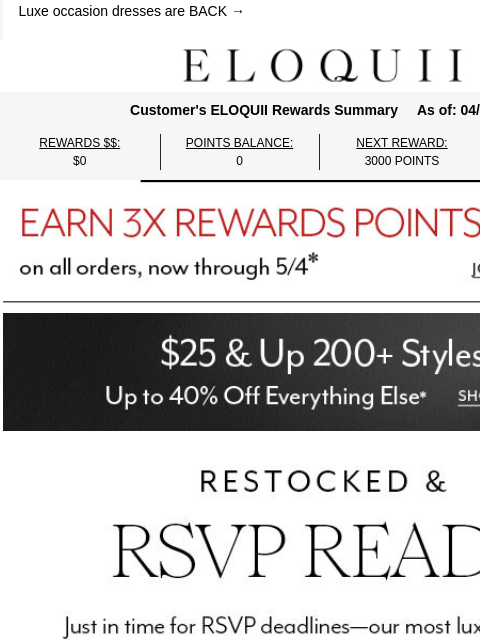 eloquii newsletter: Restocked & ready to RSVP 💌