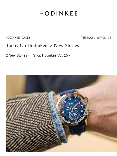 hodinkee newsletter: Hodinkee Daily | 04/28/2026