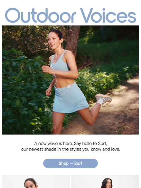 outdoorvoices newsletter: COLOR DROP: SURF