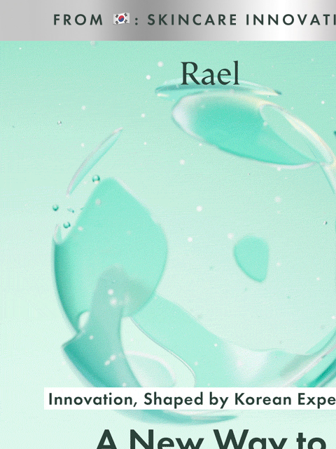 getrael newsletter: A New Way to Refine Skin Texture