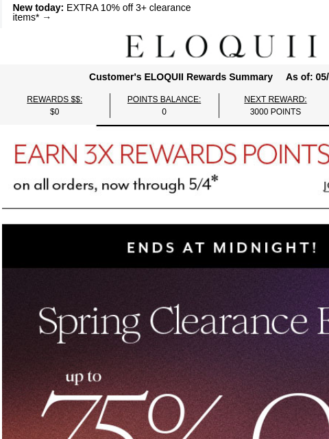 eloquii newsletter: You've NEVER seen prices like this 👀