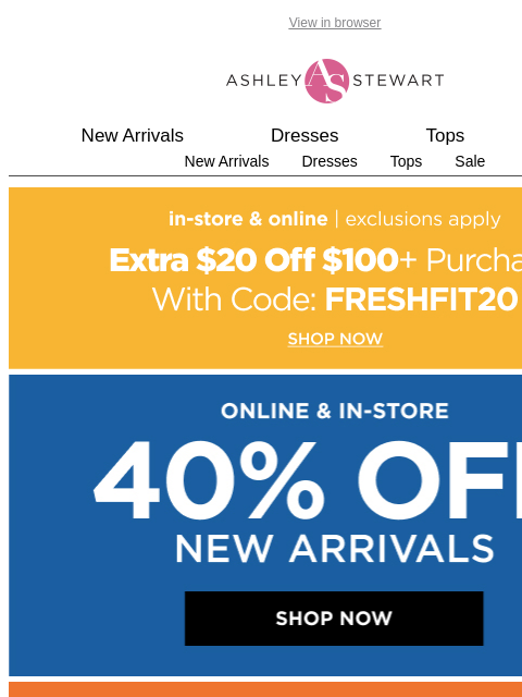 ashleystewart newsletter: NEW IS HERE