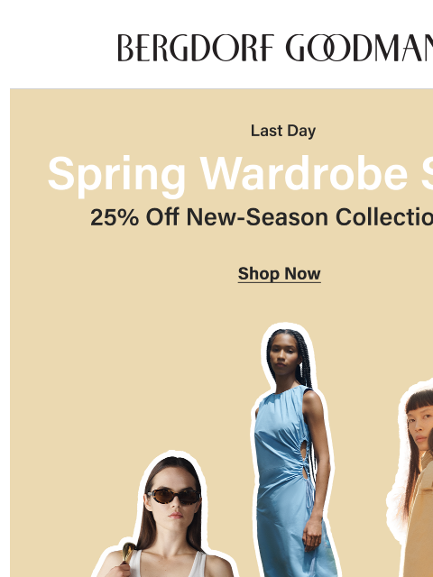 Shop Vince, Ulla Johnson, L'Agence & more before it ends. ͏ ͏ ͏ ͏ ͏ ͏ ͏ ͏ ͏ ͏ ͏ ͏ ͏ ͏ ͏ ͏ ͏ ͏ ͏ ͏ ͏ ͏ ͏ ͏ ͏ ͏ ͏ ͏ ͏ ͏ ͏ ͏ ͏ ͏ ͏ ͏ ͏ ͏ ͏ ͏ ͏ ͏ ͏ ͏ ͏ ͏ ͏ ͏ ͏ ͏ ͏ ͏ ͏ ͏ ͏ ͏ ͏ ͏ ͏ ͏ ͏ ͏ ͏ ͏ ͏ ͏ ͏ ͏