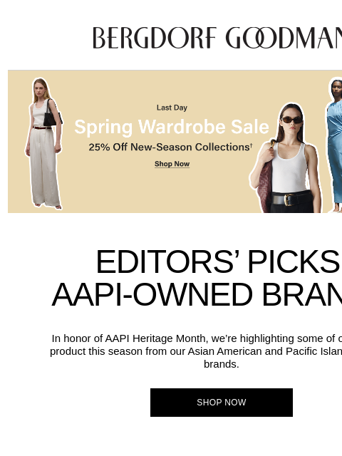 Explore our favorite products this season from our Asian American and Pacific Islander-owned brands. ͏ ͏ ͏ ͏ ͏ ͏ ͏ ͏ ͏ ͏ ͏ ͏ ͏ ͏ ͏ ͏ ͏ ͏ ͏ ͏ ͏ ͏ ͏ ͏ ͏ ͏ ͏ ͏ ͏ ͏ ͏ ͏ ͏ ͏ ͏ ͏ ͏ ͏ ͏ ͏ ͏ ͏ ͏ ͏ ͏ ͏ ͏ ͏ ͏ ͏