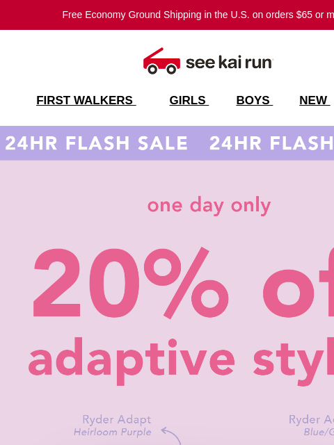seekairun newsletter: One Day Only – 20% Off Adaptive Styles!