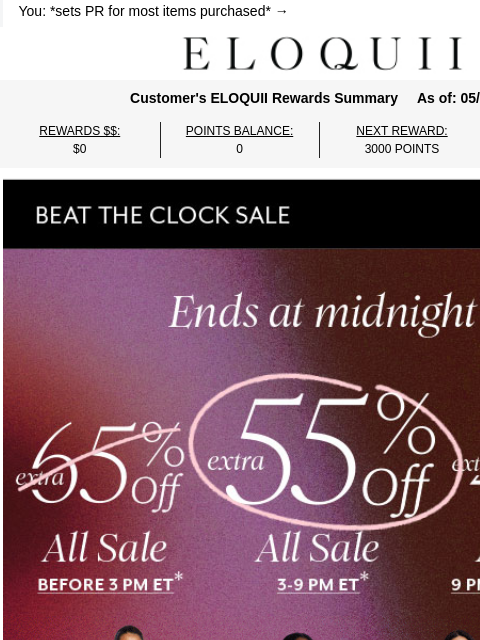 eloquii newsletter: SHOP LIKE IT'S A SPORT