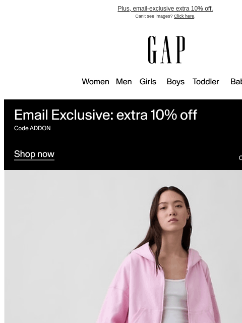 gap newsletter: You’ll love this: 50% off summer must-haves