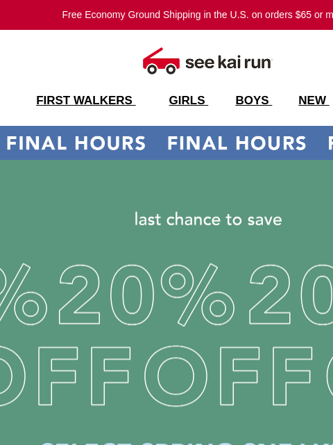 seekairun newsletter: Last day! — 20% Off Select Spring Sneakers