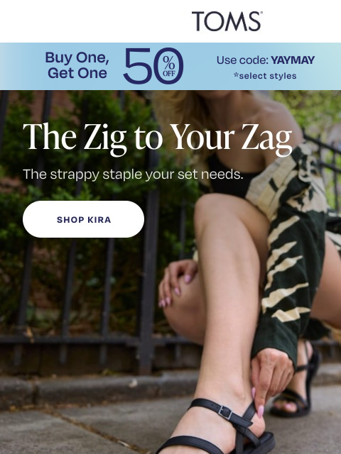 toms newsletter: Your Summer Set Needs These