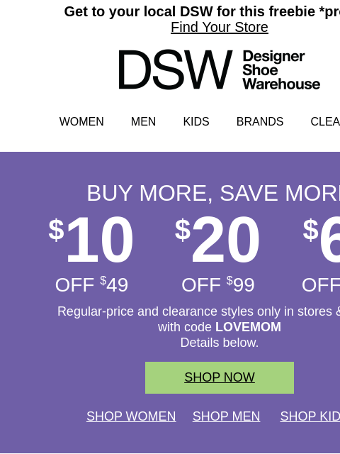 dsw newsletter: $10 off ends [TONIGHT]