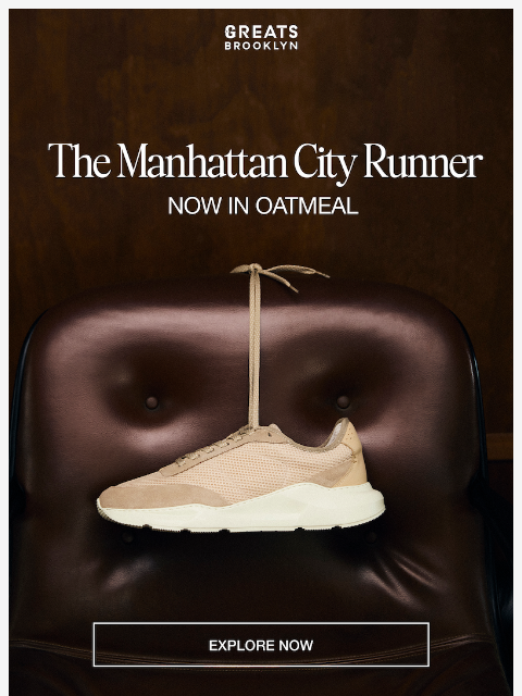 greatsbrand newsletter: Built for the city