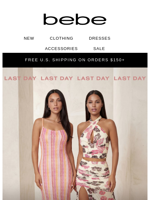 bebe newsletter: FINAL HOURS: 30% Off Best Sellers ⏰