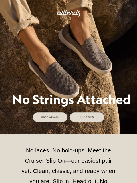 allbirds newsletter: Skip the laces. Go. ⏰