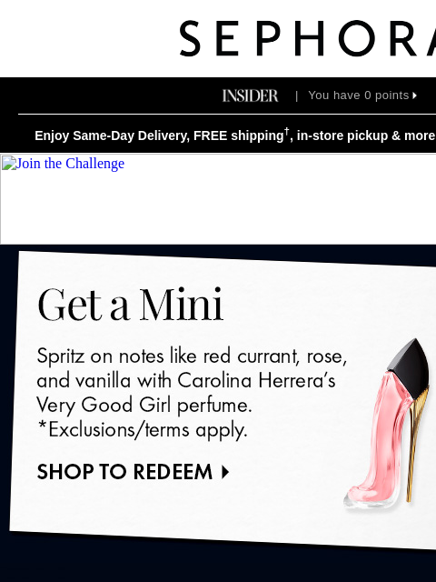 sephora newsletter: This beauty just landed