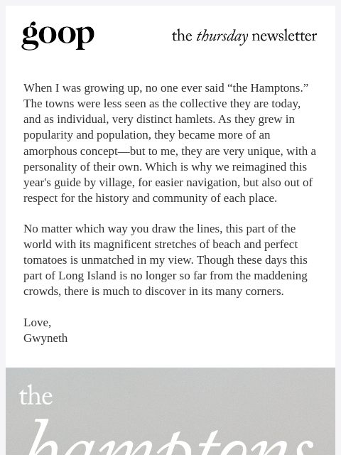 goop newsletter: the Thursday newsletter
