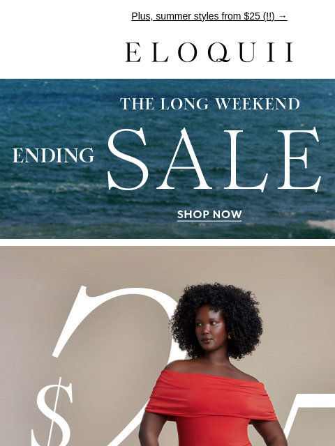 eloquii newsletter: 🚨 EXTRA 50% OFF SALE 🚨