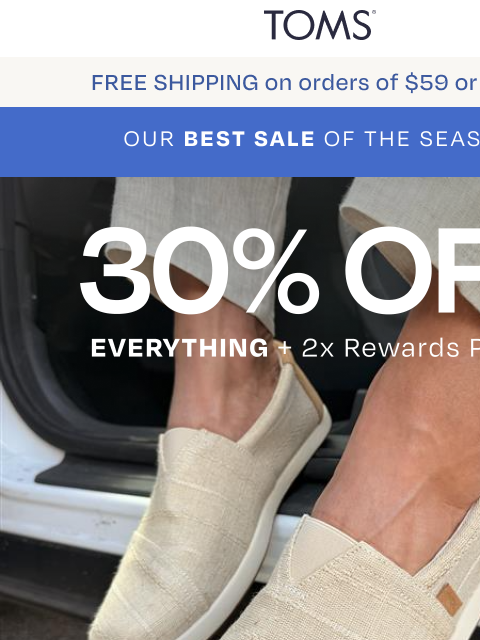 toms newsletter: “What Do I Wear?” Bro, We Got You.