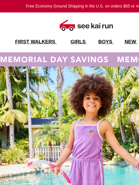 seekairun newsletter: Still Time! 25% Off Web Exclusive Styles