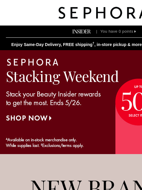 sephora newsletter: New beauty has entered the chat 🤩