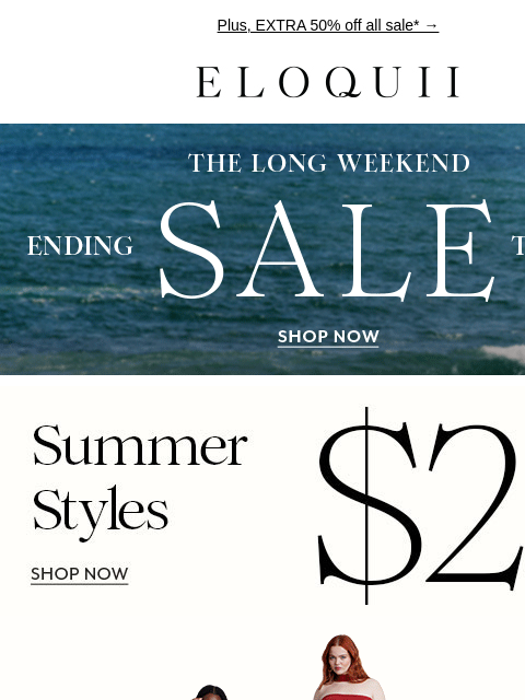 eloquii newsletter: Summer faves starting at $25 💘