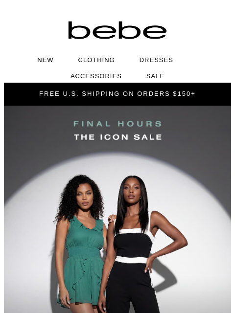 bebe newsletter: LAST DAY: Up To 40% Off ✨ Almost Done