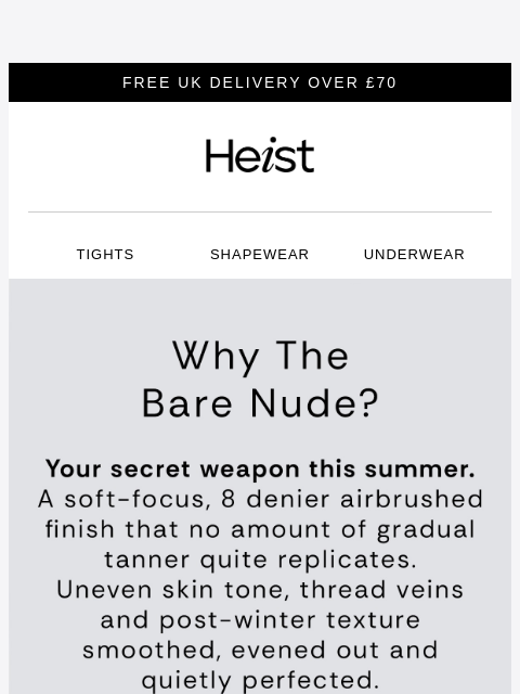 heist-studios newsletter: The tights you didn't know you needed