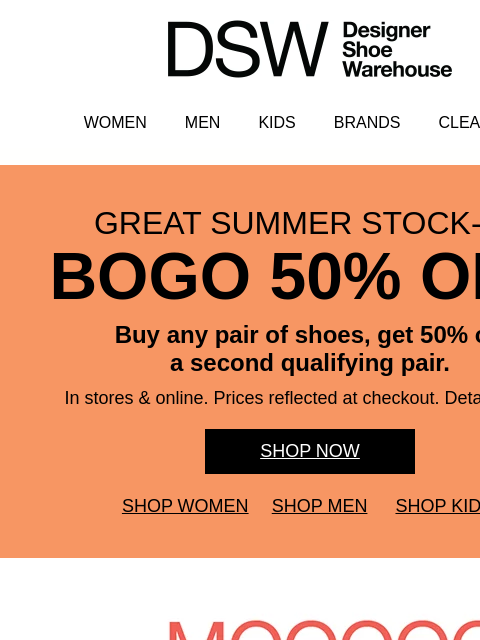 dsw newsletter: BOGO 50% off ends [TONIGHT]