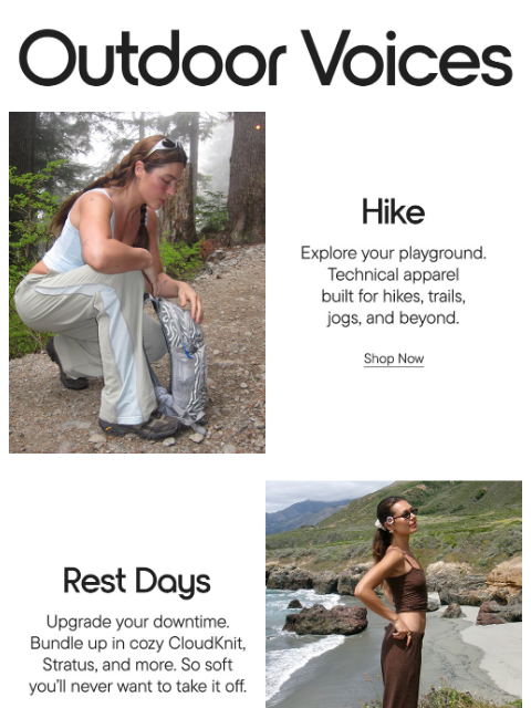 outdoorvoices newsletter: SHOP BY ACTIVITY