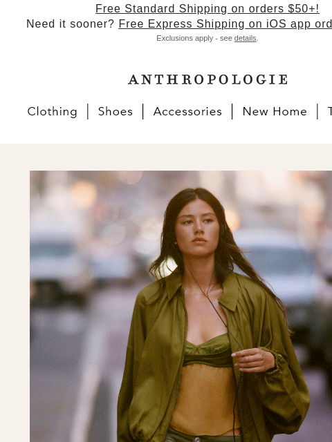 anthropologie newsletter: Tiny tops 🤝 cool cargos
