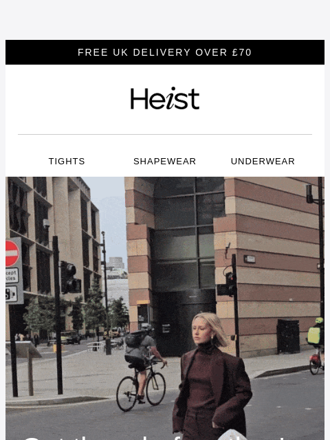 heist-studios newsletter: The tights you didn't know you needed