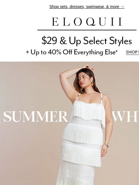eloquii newsletter: Need RN: white wardrobe staples 🤍