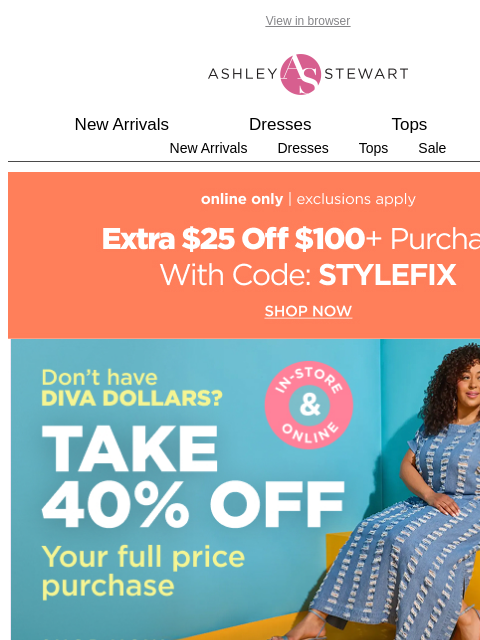 ashleystewart newsletter: When you can’t be bothered to match…