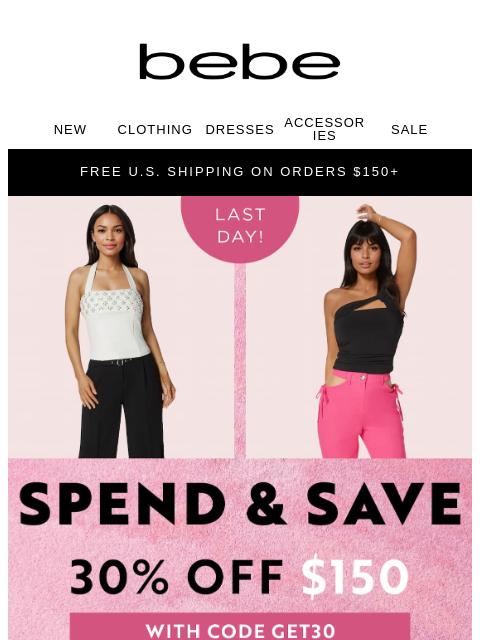 Final Call: Spend & Save Sale ends at midnight! ͏ ͏ ͏ ͏ ͏ ͏ ͏ ͏ ͏ ͏ ͏ ͏ ͏ ͏ ͏ ͏ ͏ ͏ ͏ ͏ ͏ ͏ ͏ ͏ ͏ ͏ ͏ ͏ ͏ ͏ ͏ ͏ ͏ ͏ ͏ ͏ ͏ ͏ ͏ ͏ ͏ ͏ ͏ ͏ ͏ ͏ ͏ ͏ ͏ ͏ ͏ ͏ ͏ ͏ ͏ ͏ ͏ ͏ ͏ ͏ ͏ ͏ ͏ ͏ ͏ ͏ ͏ ͏ ͏ ͏ ͏ ͏ ͏ ͏ ͏