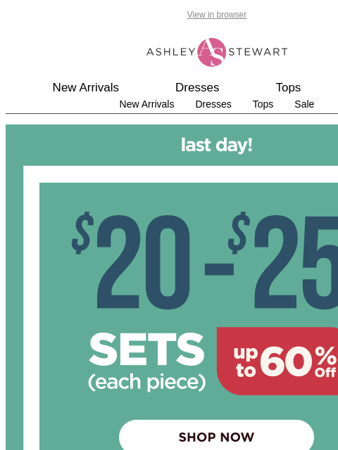 ashleystewart newsletter: Ready, sets, VACATION ✈