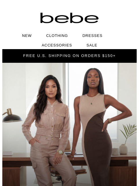 bebe newsletter: Outfit Repeat, But Make It Fashion