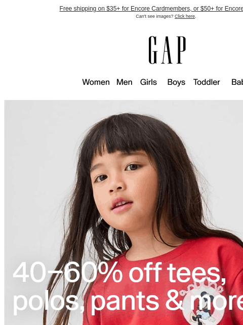 gap newsletter: Up to 60% off picks for your summer rotation