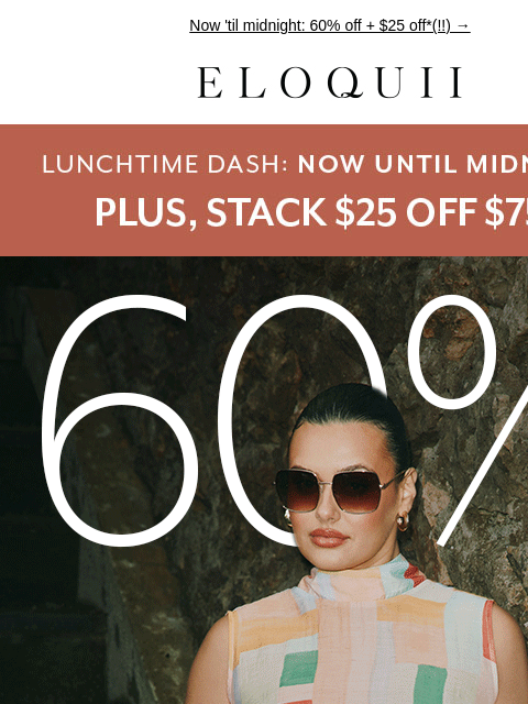 eloquii newsletter: LUNCHTIME FLASH SALE 💥