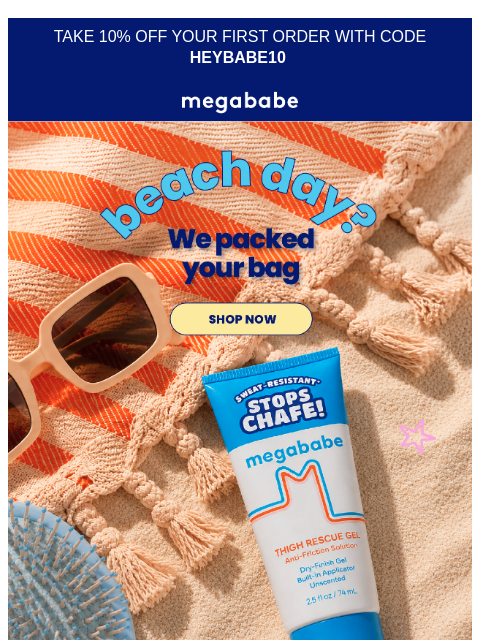 megababebeauty newsletter: The sand hack you've never heard of