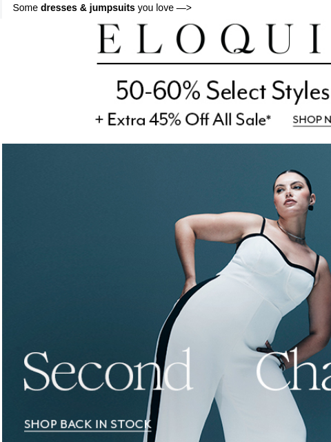 eloquii newsletter: THEY'RE SO BACK