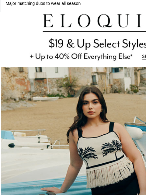 eloquii newsletter: It's a SET summer