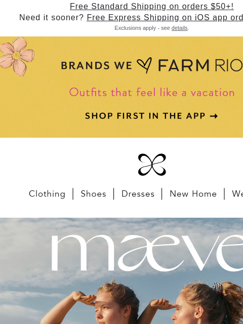 anthropologie newsletter: dresses for your next beach day.