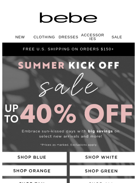bebe newsletter: ☀️ SPF? Check. Deals? Double Check.